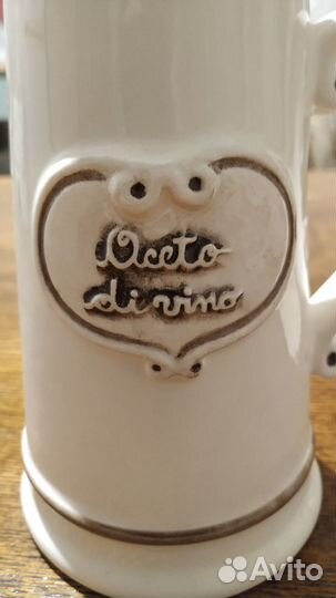 Бутылка для масла Nuova Cer Le Oliere