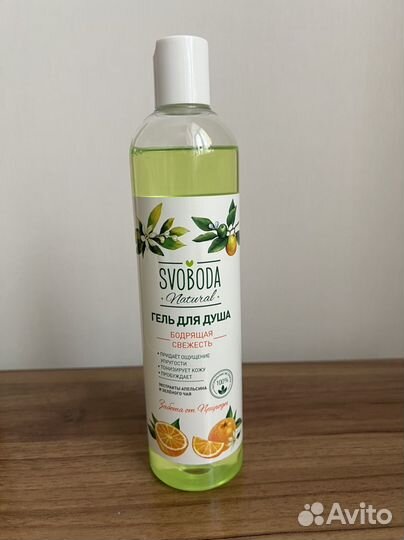 Гель для душа 