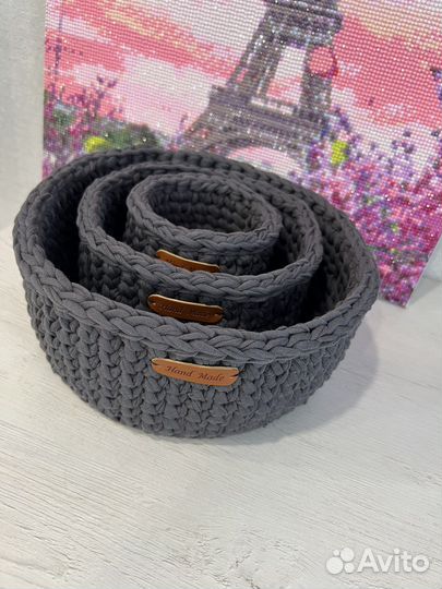 Вязаная корзина для хранения