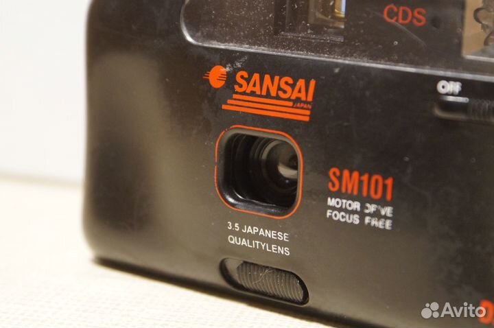 Sansai SM101