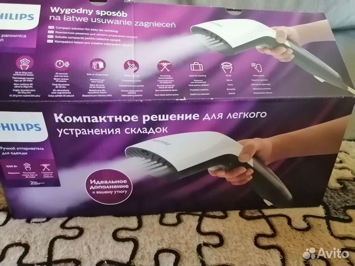 Ручной отпариватель philips