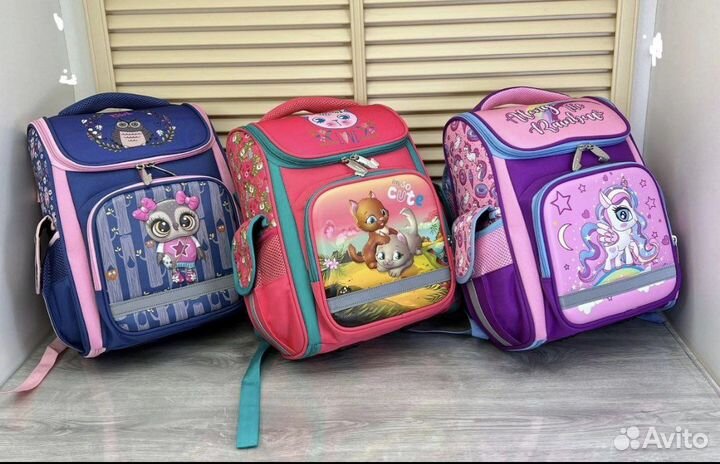 Школьные рюкзаки для девочек