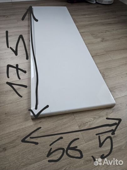 Экран под ванну 175 х56.5 см