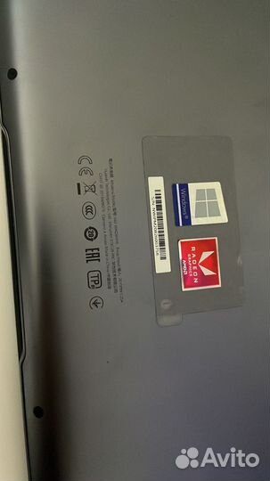 Ноутбук Honor MagicBook 14 R5-3500U, 14