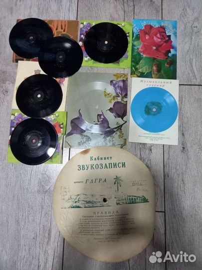 Пластинки,журналы Кругозор, СССР