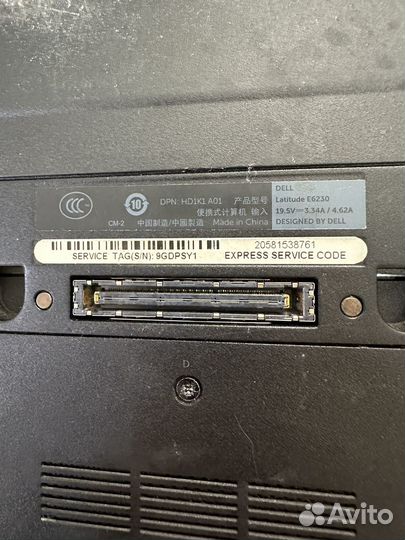 Dell Latitude E6230