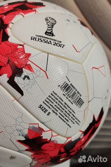 Футбольный мяч adidas