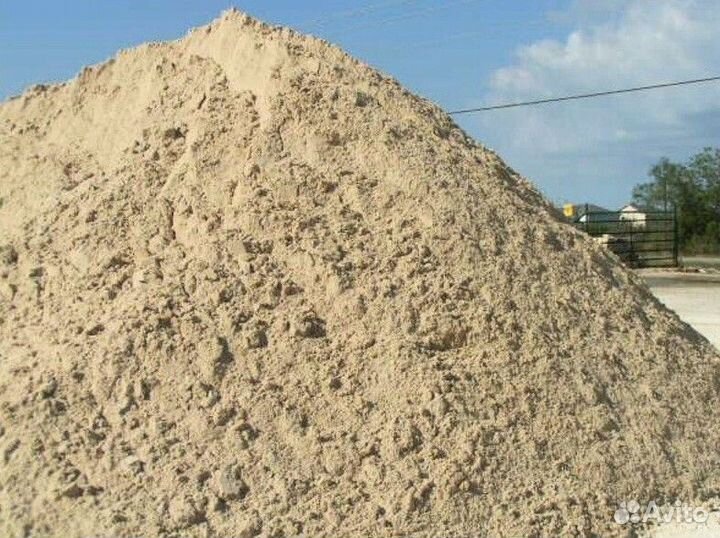 Песок речной с доставкой