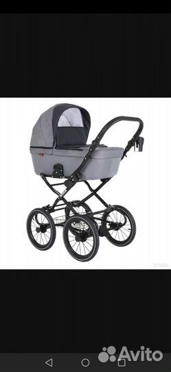 Коляска - люлька