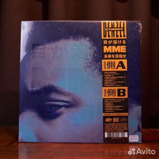 Винил Denzel Curry 