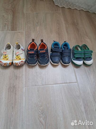 Кроссовки для мальчика