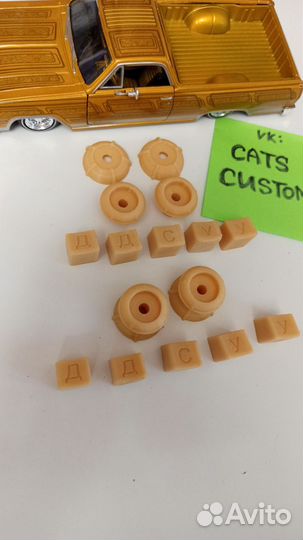 Кнопки для радио