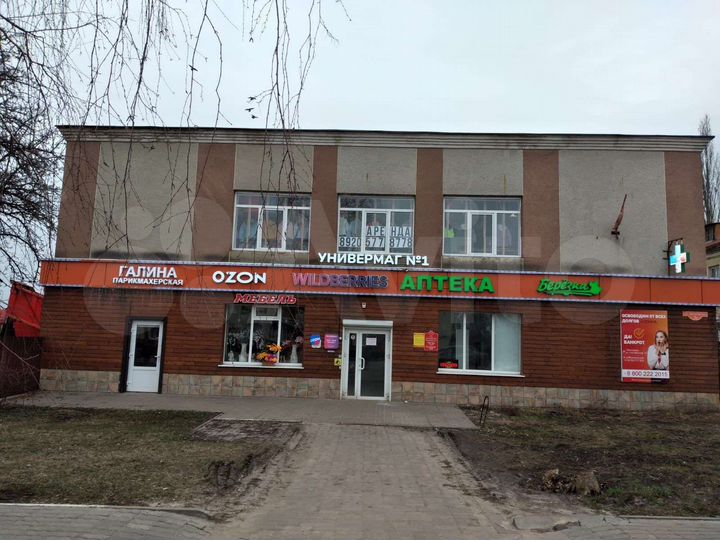 Торговая площадь, 180 м²