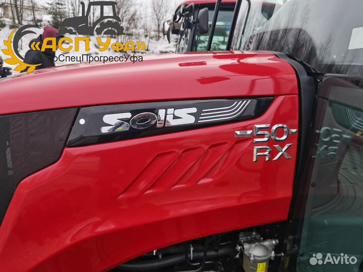 Трактор SOLIS 50 4x2 8+2, 2024