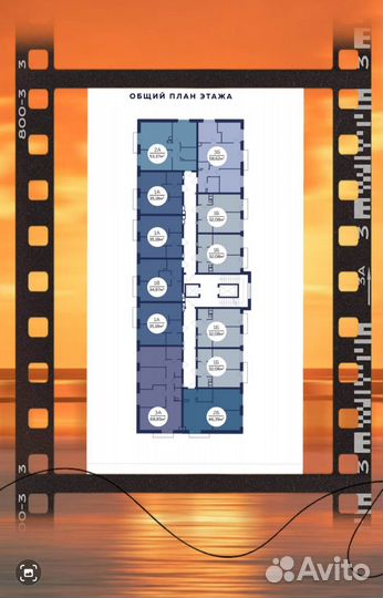 Услуги по покупке и продаже недвижимости