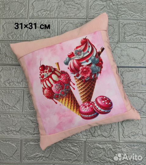 Подушка подарочная декоративная