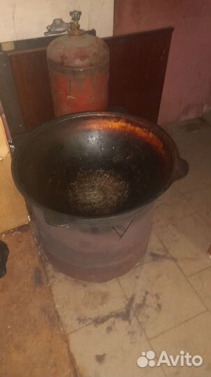 Большой казан