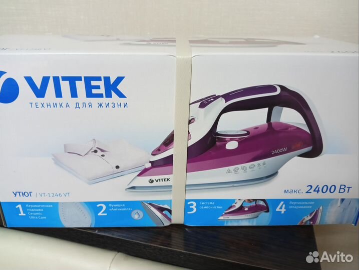 Утюг Vitek новый
