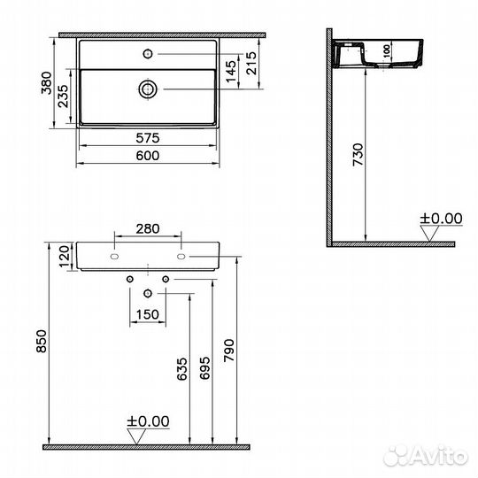 Раковина Vitra ArchiPlan 60 7401B003-0001 Белая