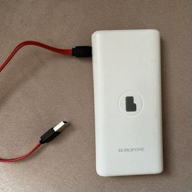 Power bank Borofone