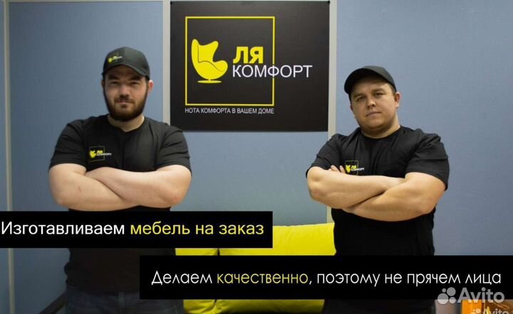 Стеллажи лофт