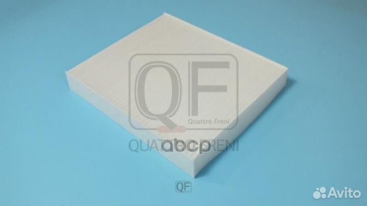 QF20Q00061 фильтр салонаFord Focus II 03-12 1