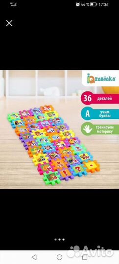 Новые развивающие игрушки и наборы для творчества