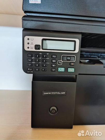 Принтер лазерный мфу hp