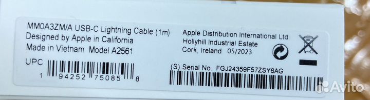 Apple USB-C to Lightning Cable (1 m)