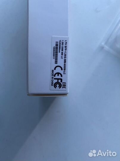 Оптический модуль