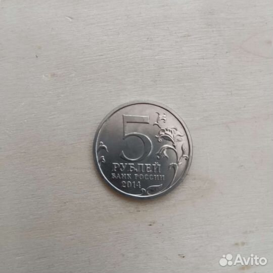 ВОВ. Операция по освобождению Карелии и заполярья