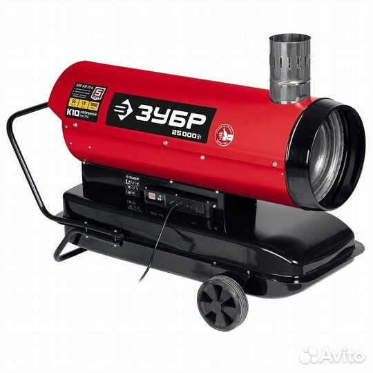 Пушка тепловая зубр дпн-К10-25-Д 25 кВт. дизельная