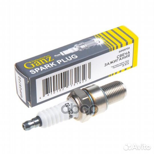 Свеча зажигания solid BR9ES (5722) renault