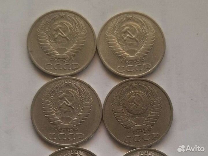50к. СССР погодовка