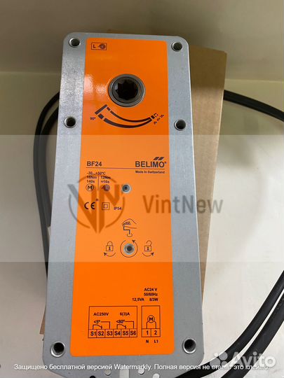 Belimo BF24