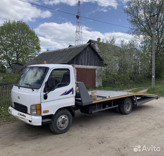 Услуги эвакуатора