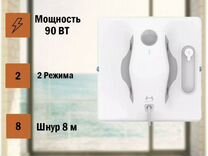 Робот-стеклоочиститель Xiaomi hutt W8 White