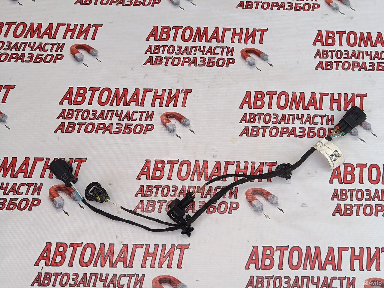 Проводка двигателя Хавал Дарго GW4N20