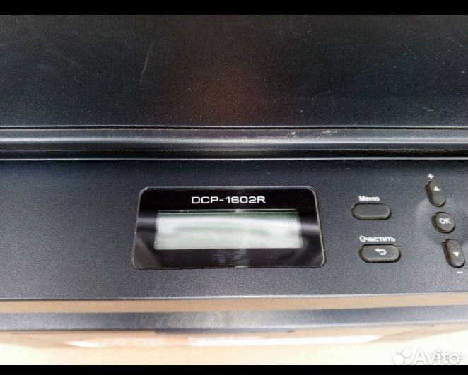 Принтер лазерный мфу нр mfp 132a