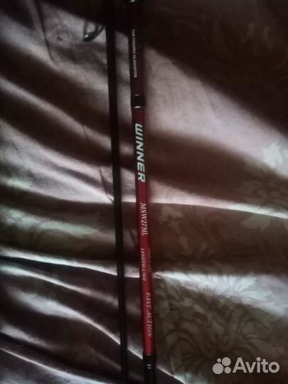 Рыболовные снасти набор