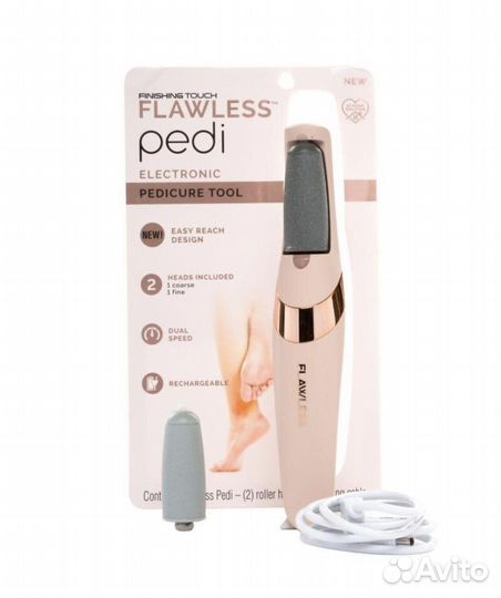 Электрическая пилка для ног новая