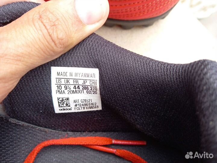 Футбольные кроссовки adidas