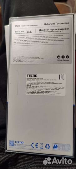 Tecno pova 4 128 gb