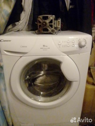 Стиральная машина