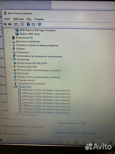 Ноутьук Acer aspire 3/Ryzen 5