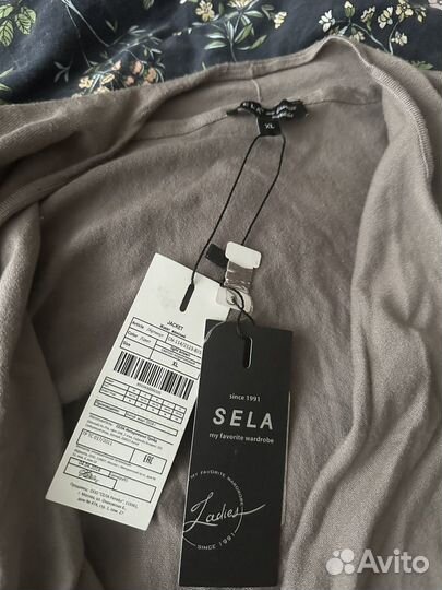 Кардиган женский sela новый