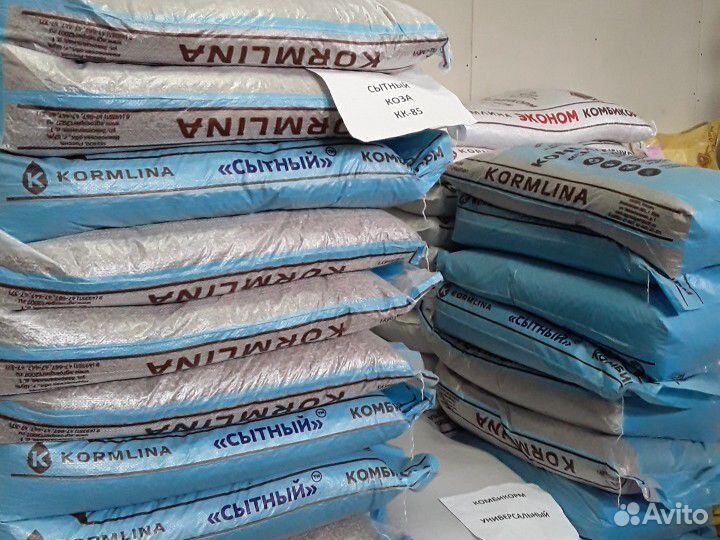 Продукция для животных