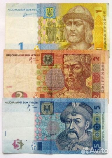 Набор банкнот Украины 2005-2011г
