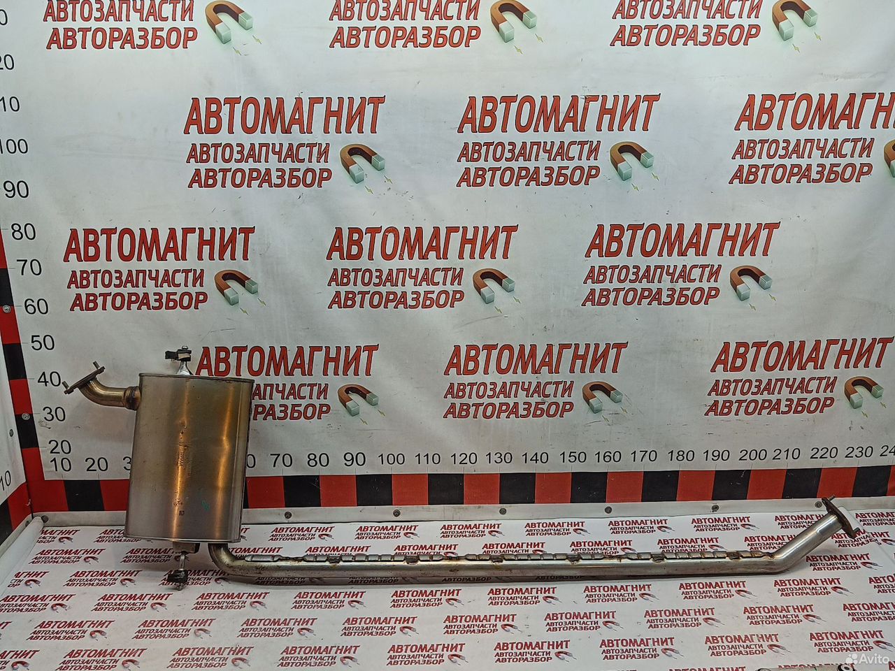 Резонатор средняя часть глушителя Воях Фри