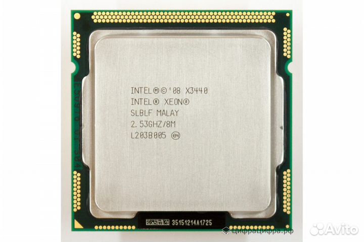 Процессор Intel xeon x3440/ lga 1156